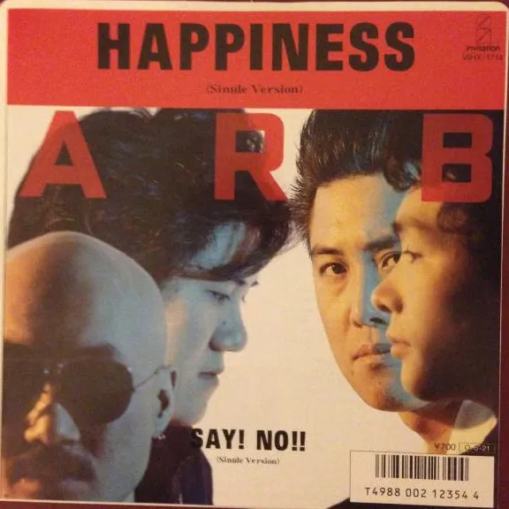 Happiness