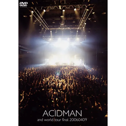 And World Tour Final 20060409