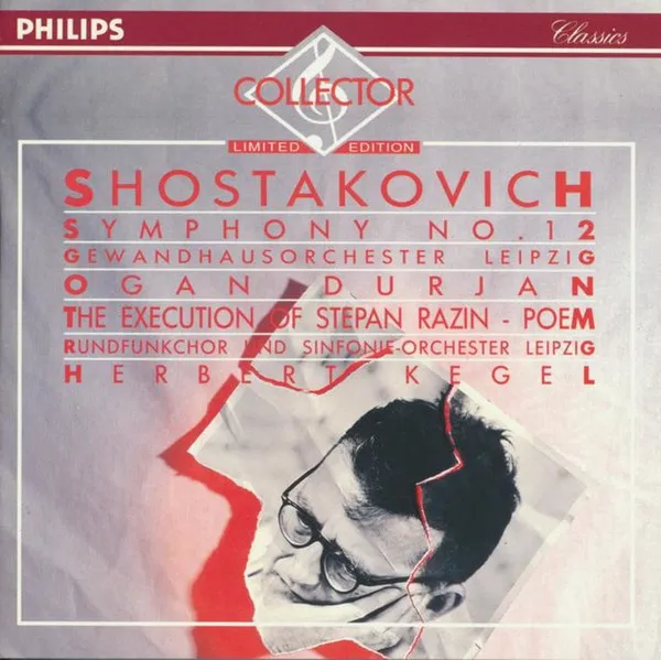 Symphony No. 12 / The Execution Of Stepan Razin - Poem