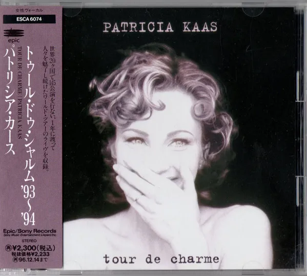 Tour De Charme