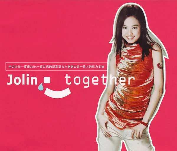 Together