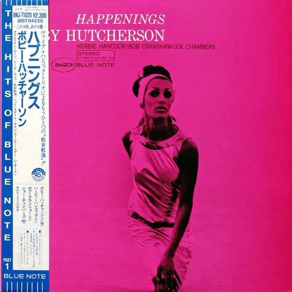Happenings