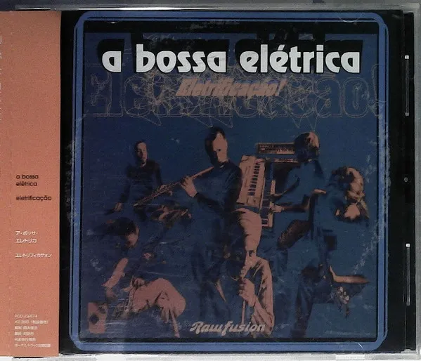Eletrificação