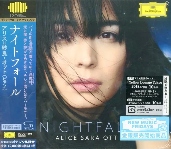 Nightfall