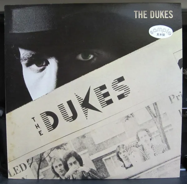 The Dukes