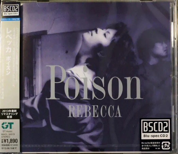 Rebecca