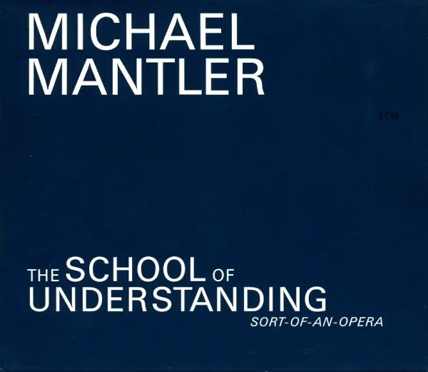 School of Understanding