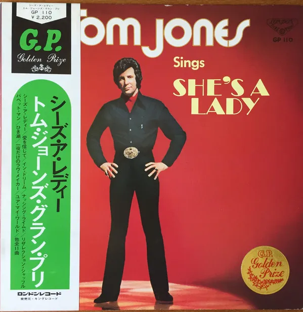 Tom Jones Sings She's A Lady