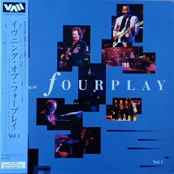 An Evening Of Fourplay, Vol.1
