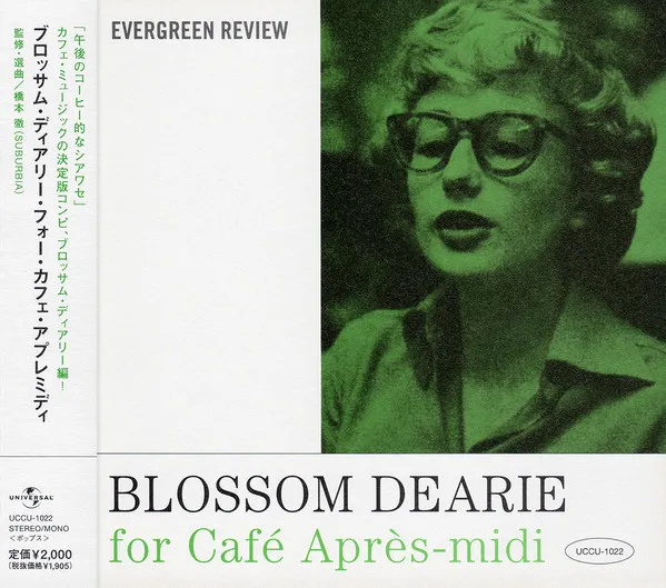 Blossom Dearie For Café Après-midi