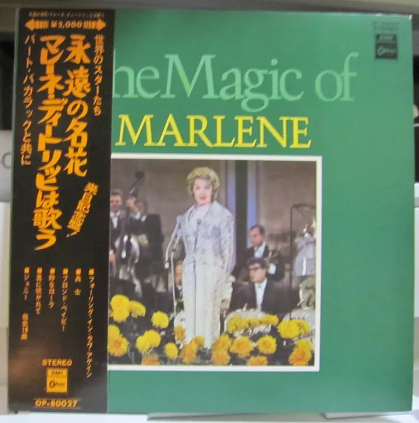The Magic Of Marlene