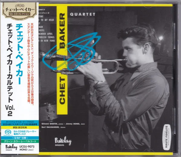 Chet Baker Quartet Vol. 2 (Shm-Sacd)[ltd.]