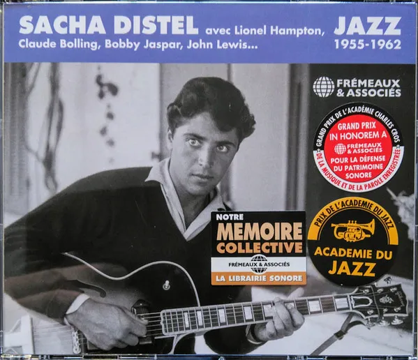 Jazz 1955 - 1962
