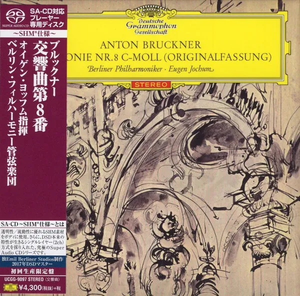 Symphonie Nr. 8 C-Moll (Originalfassung)