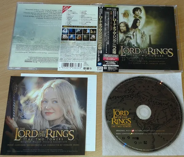 The Lord Of  The Rings: The Two Towers (Original Motion Picture Soundtrack)
