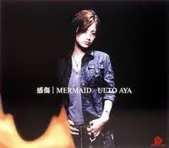 感傷／Mermaid