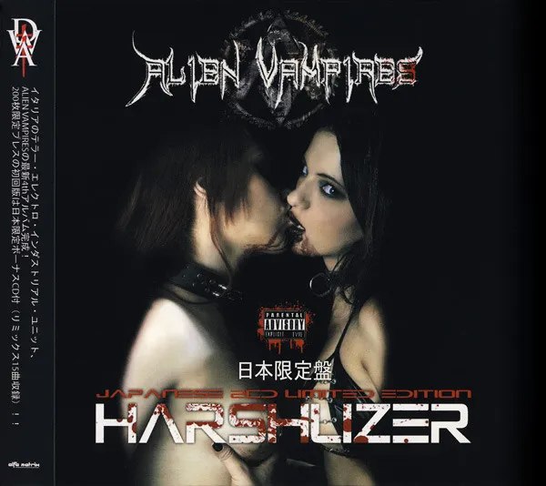Harshlizer
