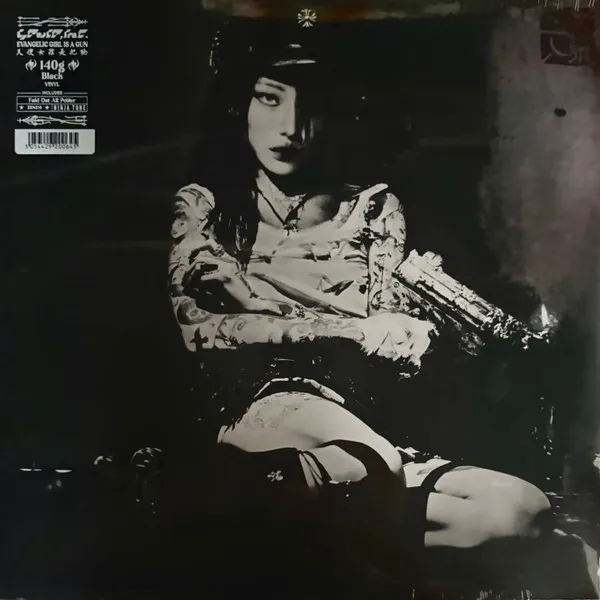 Evangelic Girl Is A Gun