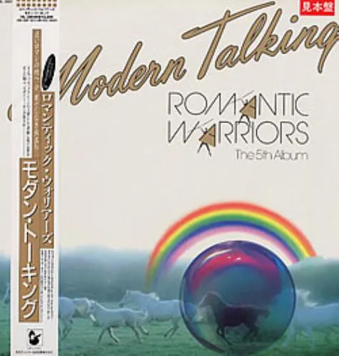 Romantic Warriors - The 5th Album