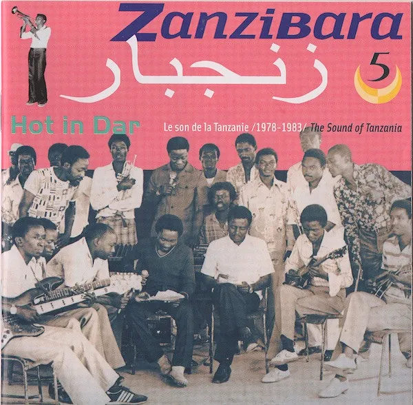 Zanzibara 5