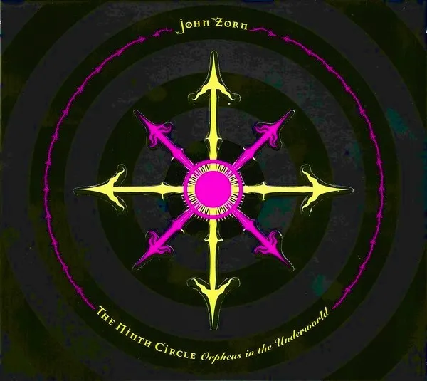 Ninth Circle