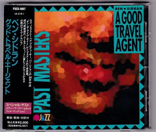 A Good Travel Agent