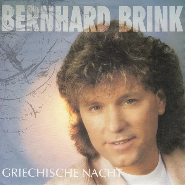 Griechische Nacht