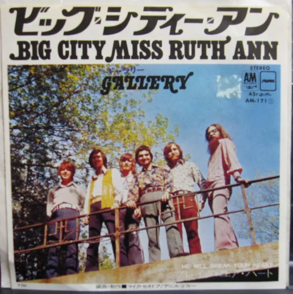 Big City Miss Ruth Ann