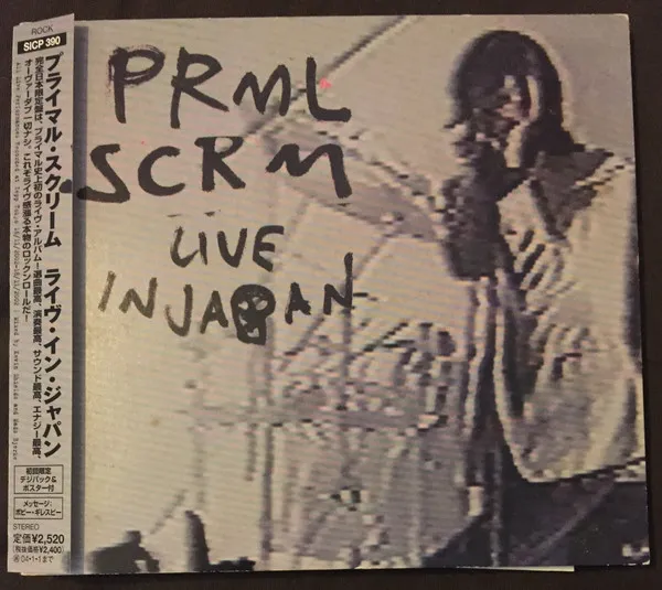 Live In Japan
