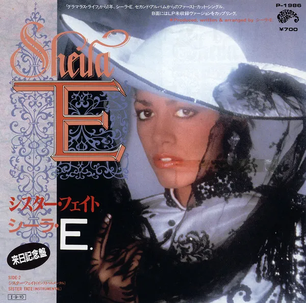 シスター・フェイト