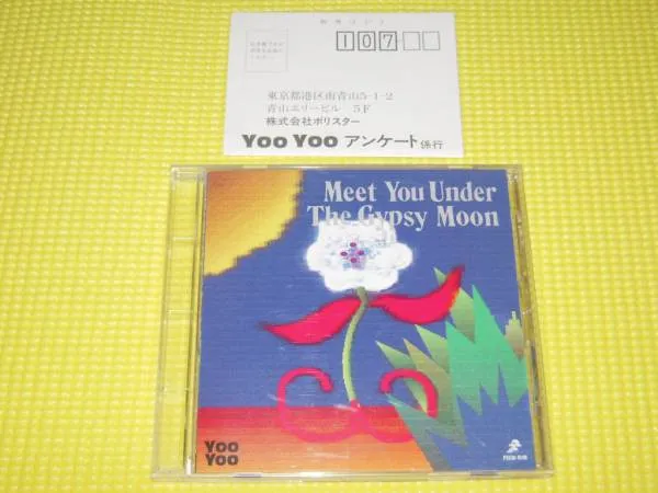 Meet You Under The Gypsy Moon