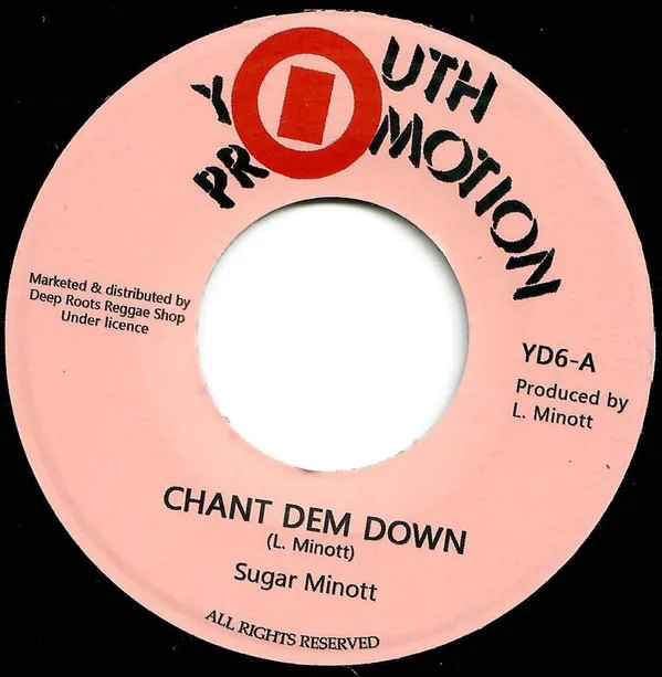 Chant Dem Down