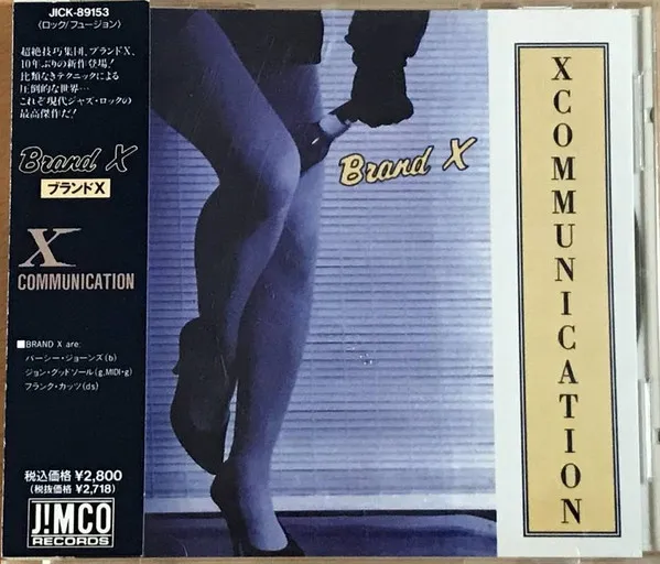 Xcommunication