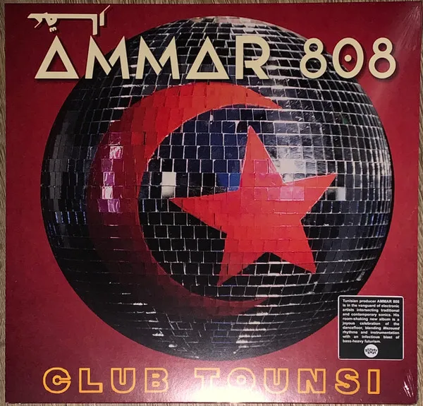 Club Tounsi