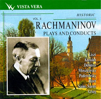 Liszt / Kreisler / Debussy / Moszkovsky / Paderewsky / Bizet