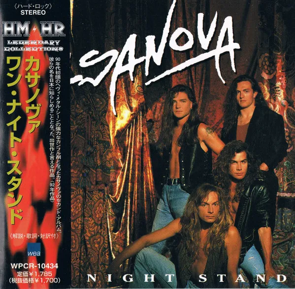 One Night Stand = ワン・ナイト・スタンド