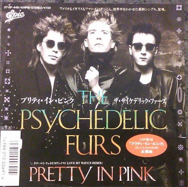 Pretty In Pink / Love My Way