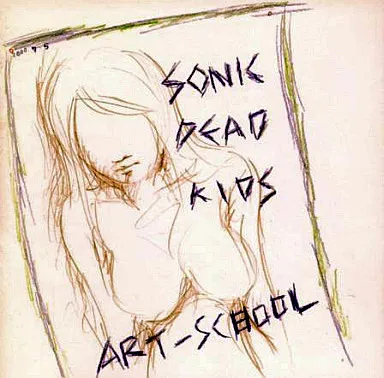 Sonic Dead Kids