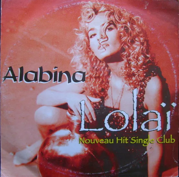 Lolaï