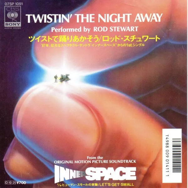 Twistin' The Night Away