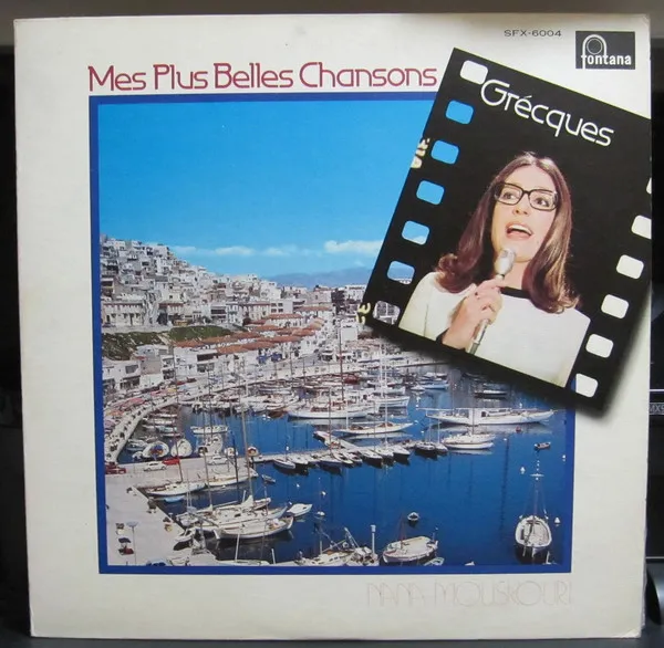 Mes Plus Belles Chansons Grecques