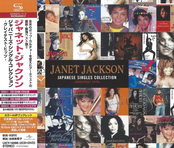 Japanese Singles Collection -Greatest Hits-