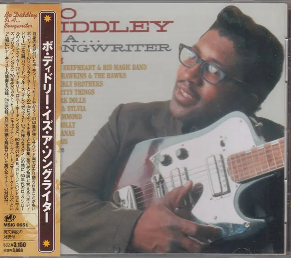 Bo Diddley Is A... Songwriter
