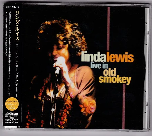 Live In Old Smokey