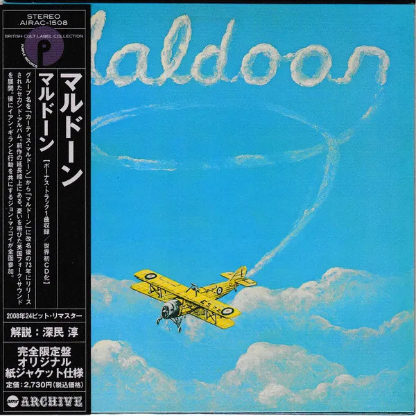 Maldoon