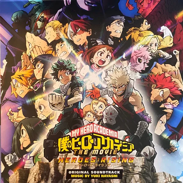 My Hero Academia: Heroes Rising