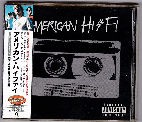 American Hi-Fi
