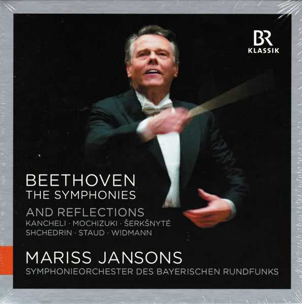 The Symphonies And Reflections