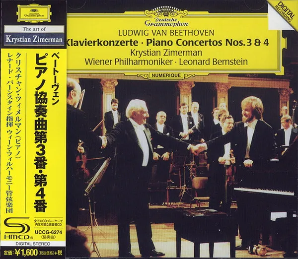 Klavierkonzerte • Piano Concertos Nos. 3 & 4