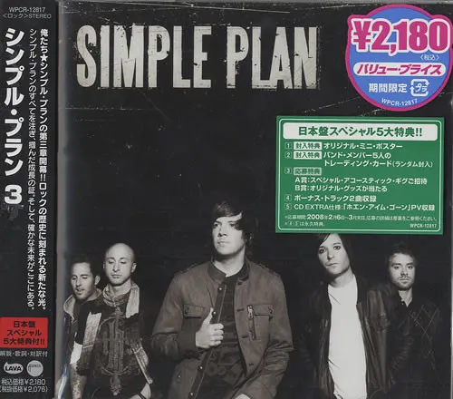Simple Plan